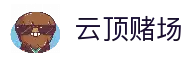 iOSAndroid下载